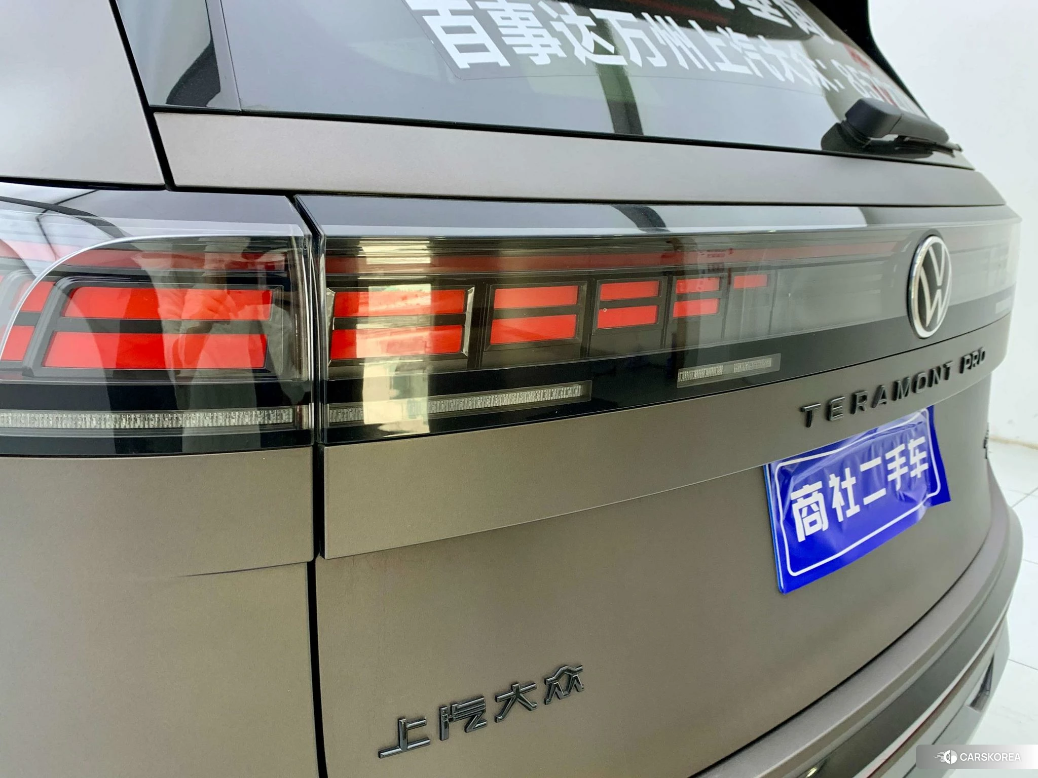 Volkswagen Tourang id 4499113 из Китая 30