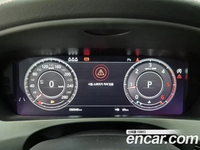 Jaguar F-PACE id 2627210 из Кореи 14