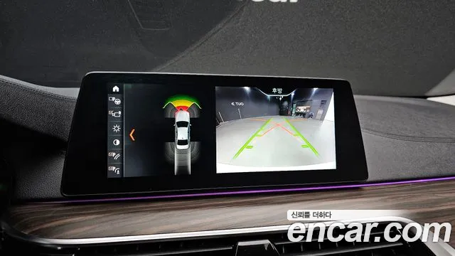 BMW 5 Series (G30) id 2681235 из Кореи 16