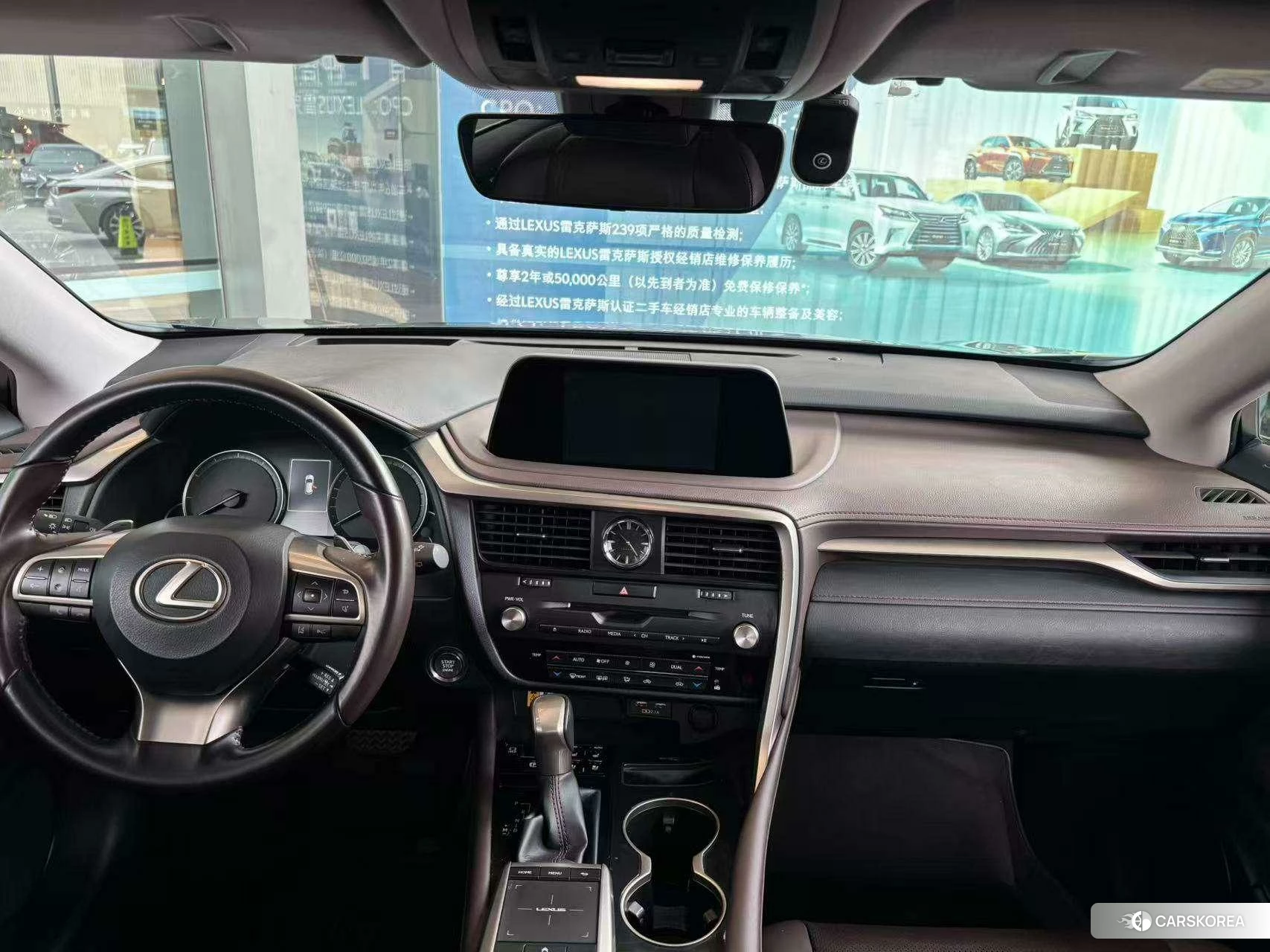 Lexus RX id 4420841 из Китая 7