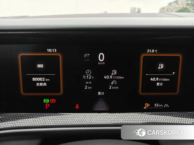 Volkswagen Tourang id 4335872 из Китая 20