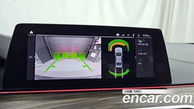 BMW 5 Series (G30) id 2668803 из Кореи 16