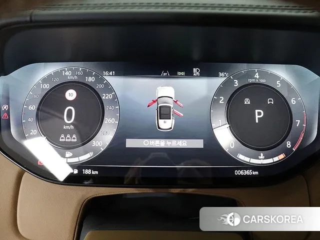 Land Rover Range Rover 5th Generation id 3052673 из Кореи 16