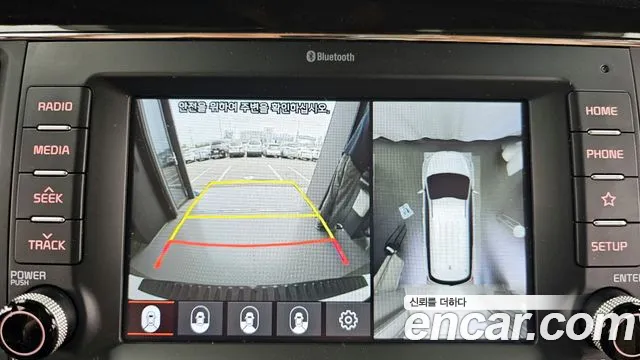 Kia The New Carnival id 2763485 из Кореи 16