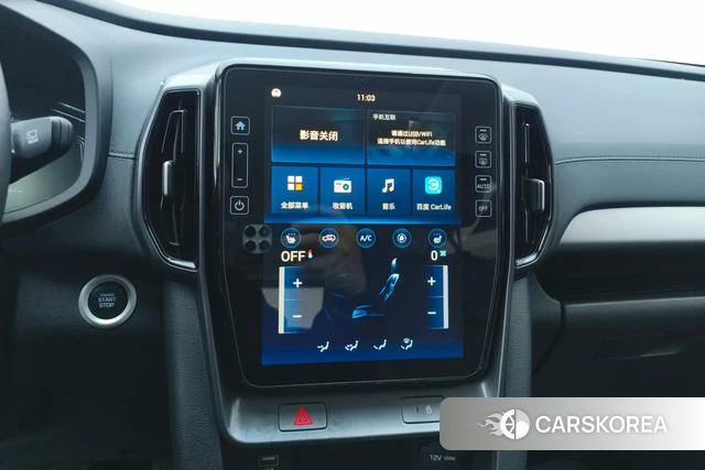 Hyundai ix35 id 4253839 из Китая 10