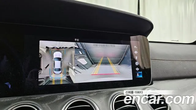 Mercedes-Benz E-Class W213 id 2663945 из Кореи 16