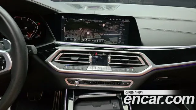 BMW X7 (G07) id 2587665 из Кореи 16