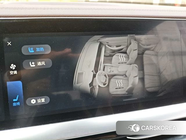 Geely Automobile Xingyue L id 4209102 из Китая 14