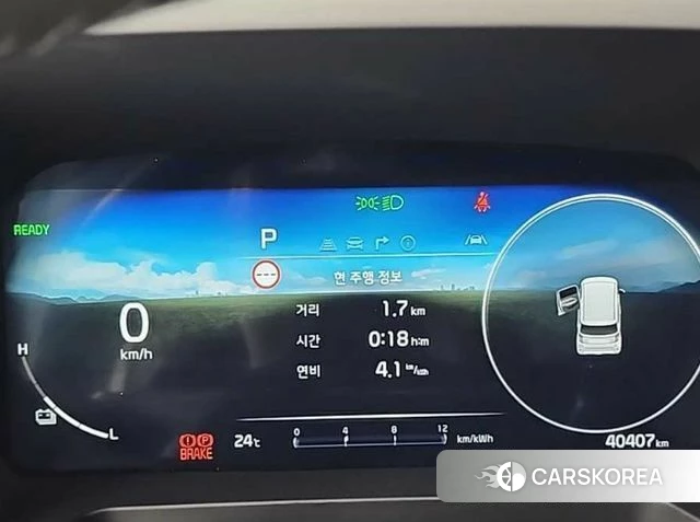 Kia The New Kia Ray EV id 4571762 из Кореи 16