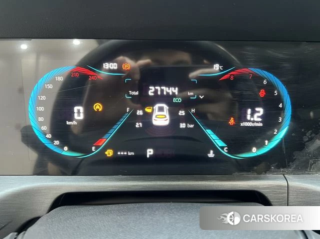 Chang'an CS35 PLUS id 4207644 из Китая 17