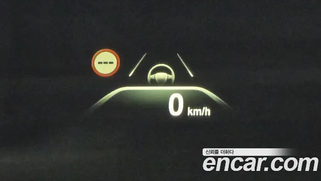 BMW 5 Series (G30) id 2614638 из Кореи 16