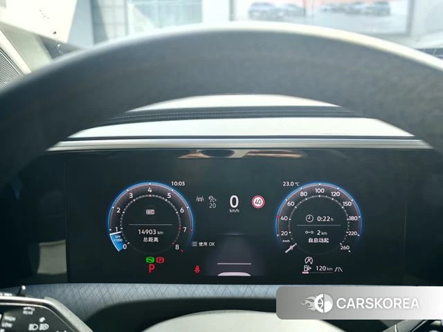 Volkswagen Lanjing id 4274234 из Китая 17