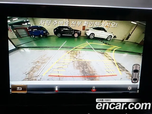 Mercedes-Benz C-Class W205 id 2437580 из Кореи 16