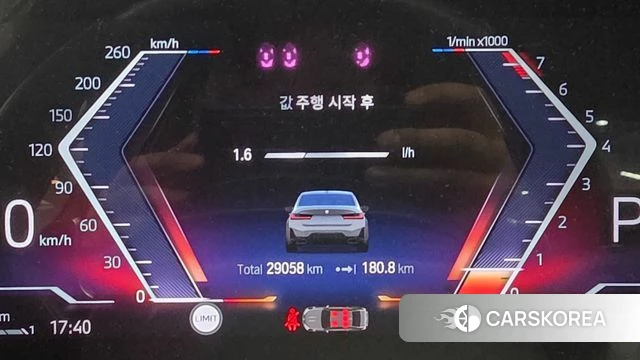BMW 3 Series (G20) 2024 Светло-серебряный цвет из Кореи, фото 6