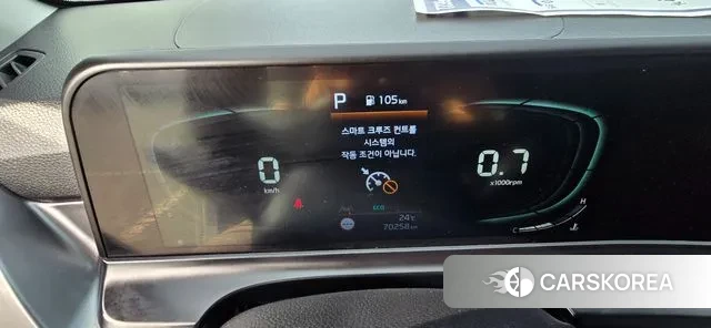 Kia The New Seltos id 3185762 из Кореи 16