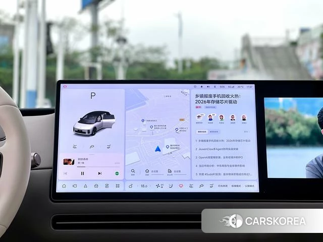 Ideal car Ideal i6 id 4207105 из Китая 23