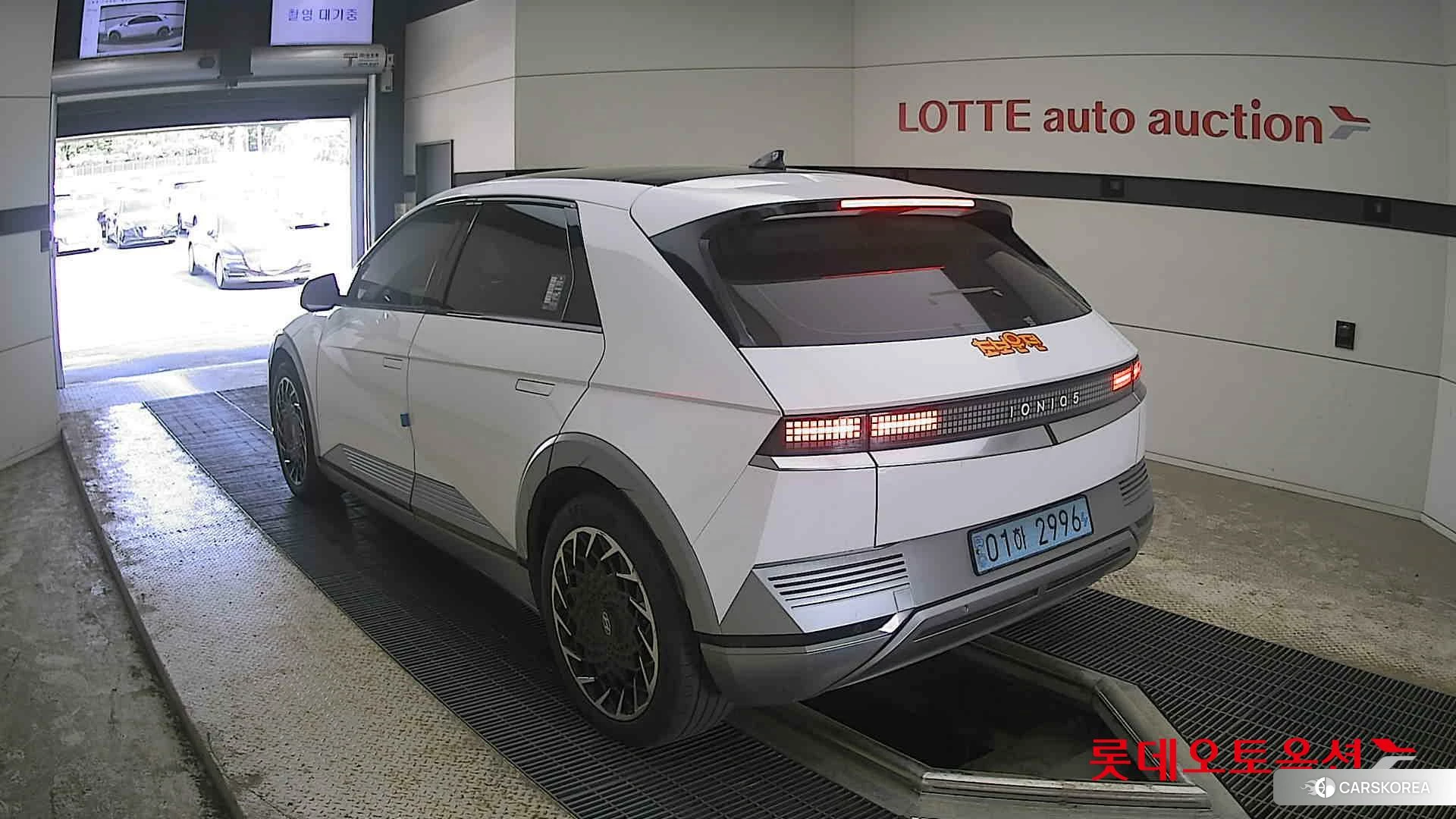 Hyundai IONIQ 5 id 4289508 из Кореи 33