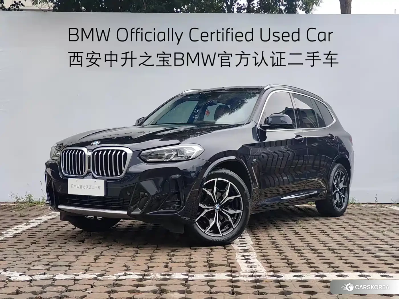 BMW X3 id 4634791 из Китая 17