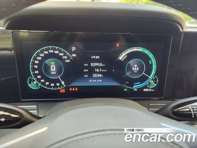 Hyundai The New Grandeur IG Hybrid id 2720368 из Кореи 12