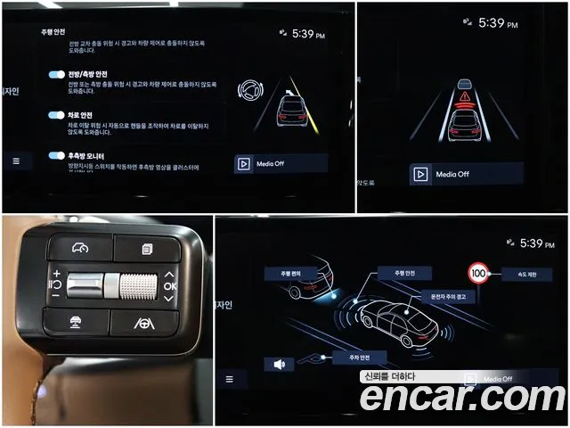 Hyundai Grandeur (GN7) id 2672743 из Кореи 16