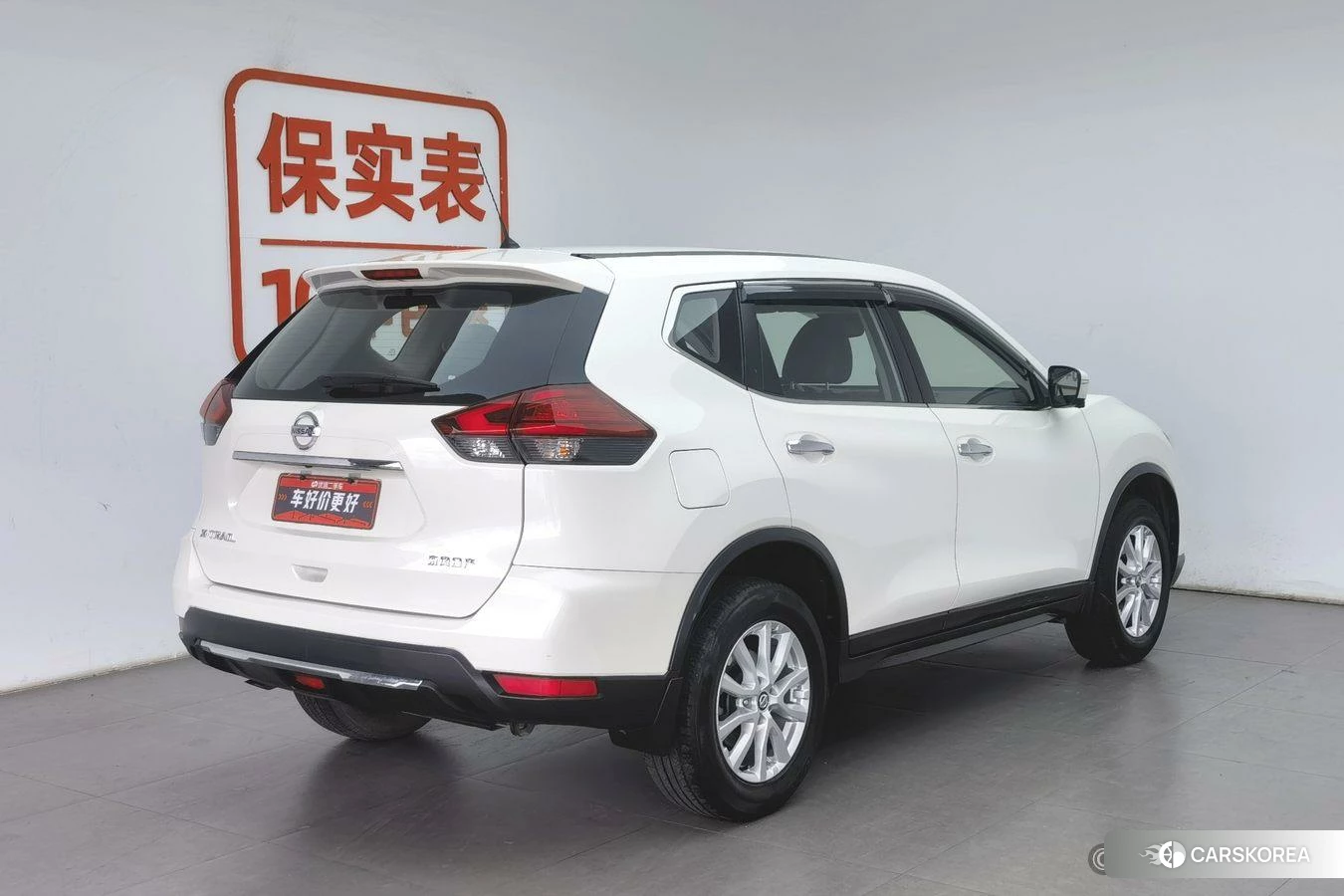 Nissan Qijun id 4473303 из Китая 20