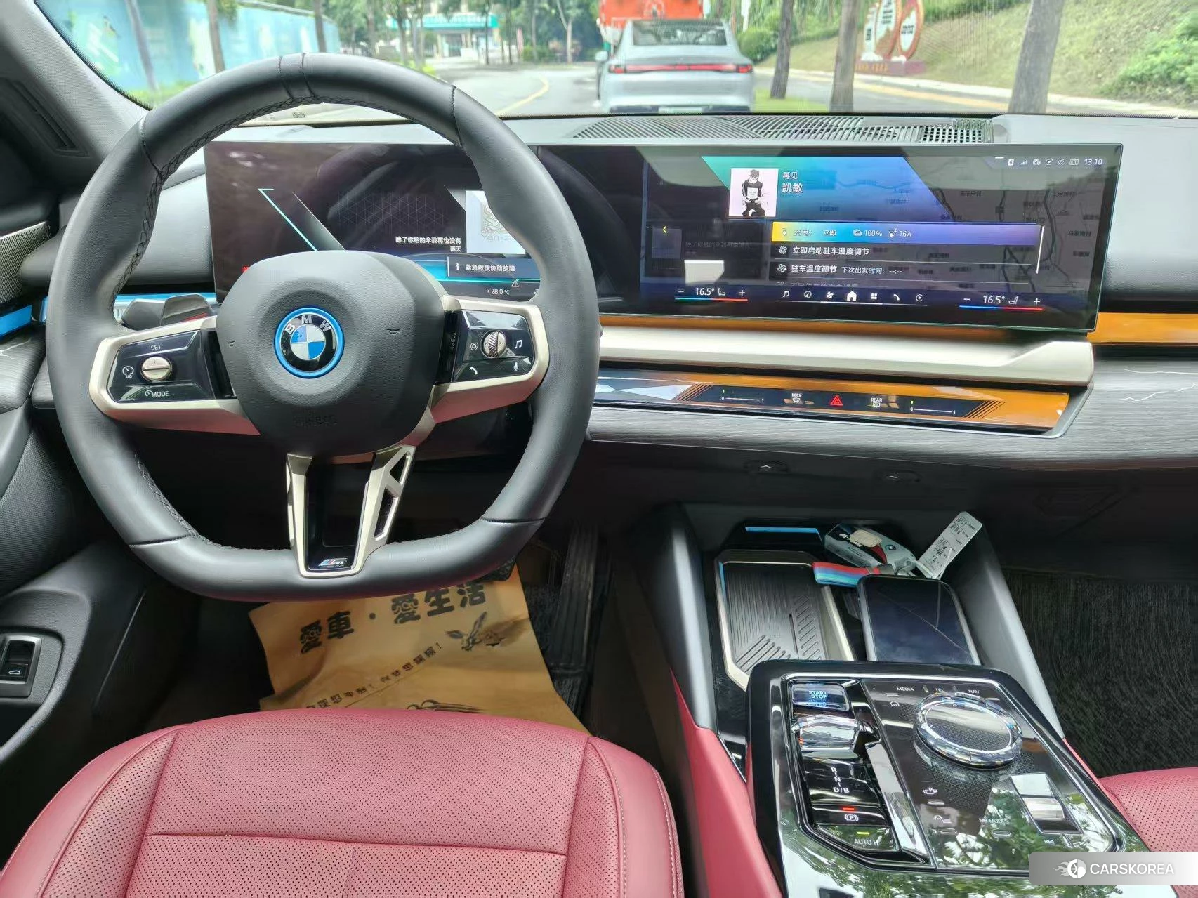 BMW i5 id 4441054 из Китая 16