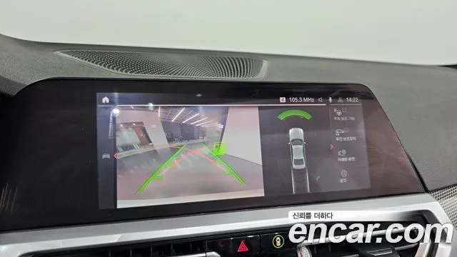 BMW 3 Series (G20) id 2599255 из Кореи 16