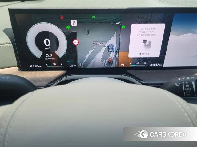 Genesis GV80 id 4887164 из Кореи 16