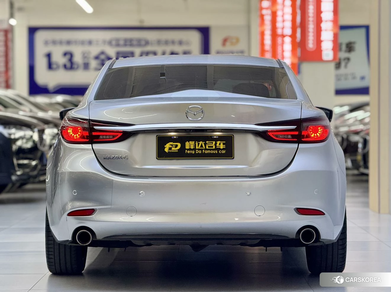 Mazda Atenza id 4493114 из Китая 10