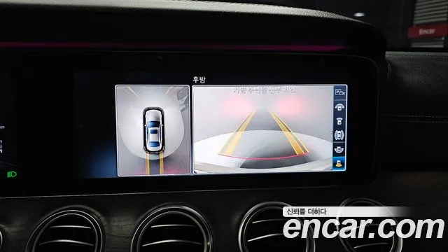 Mercedes-Benz E-Class W213 id 2681537 из Кореи 16