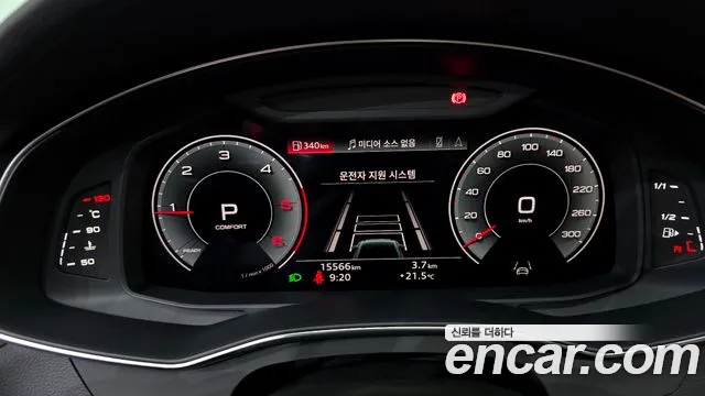 Audi A6 (C8) id 2788284 из Кореи 16