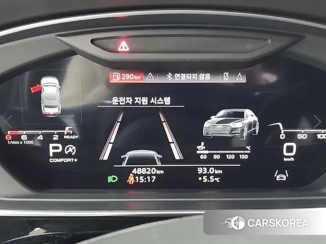 Audi A8 (D5) id 3453394 из Кореи 14