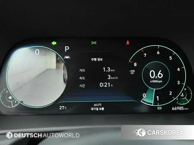 Hyundai Sonata (DN8) id 4748215 из Кореи 15