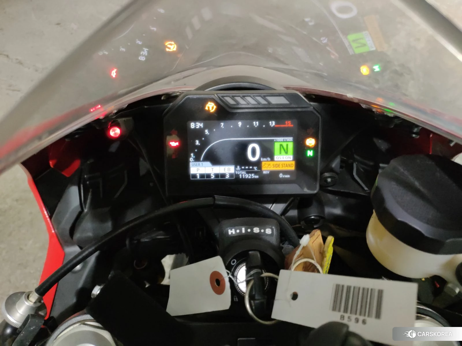 Honda CBR1000RR id 3947398 из Японии 6