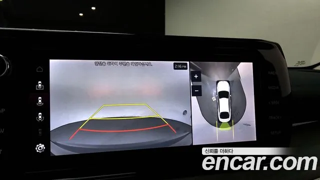 Kia K5 Hybrid 3rd Generation id 2645915 из Кореи 16