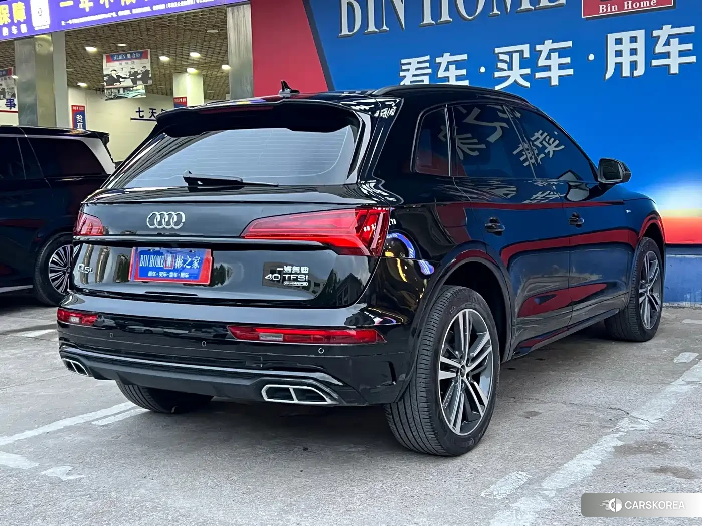 Audi Q5L id 4653912 из Китая 28