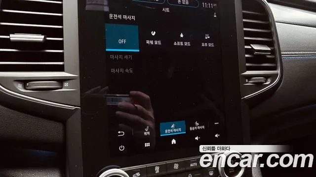 Renault Korea (Samsung) The New SM6 id 2701898 из Кореи 16