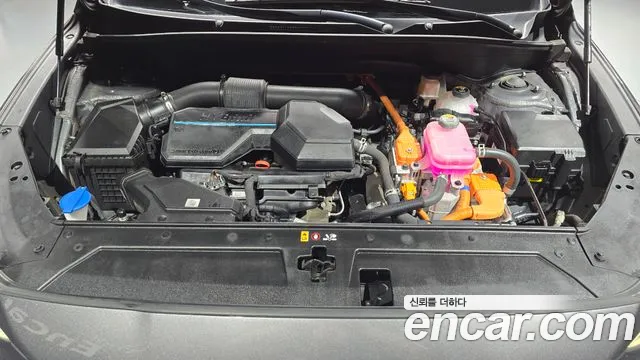 Hyundai The New Santa Fe id 2848752 из Кореи 16