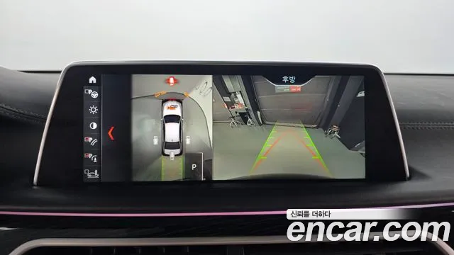 BMW 7 Series (G11) id 2762902 из Кореи 16