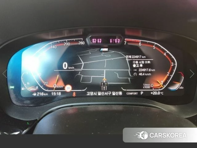 BMW 5 Series (G30) 2021 Черный из Кореи, фото 6