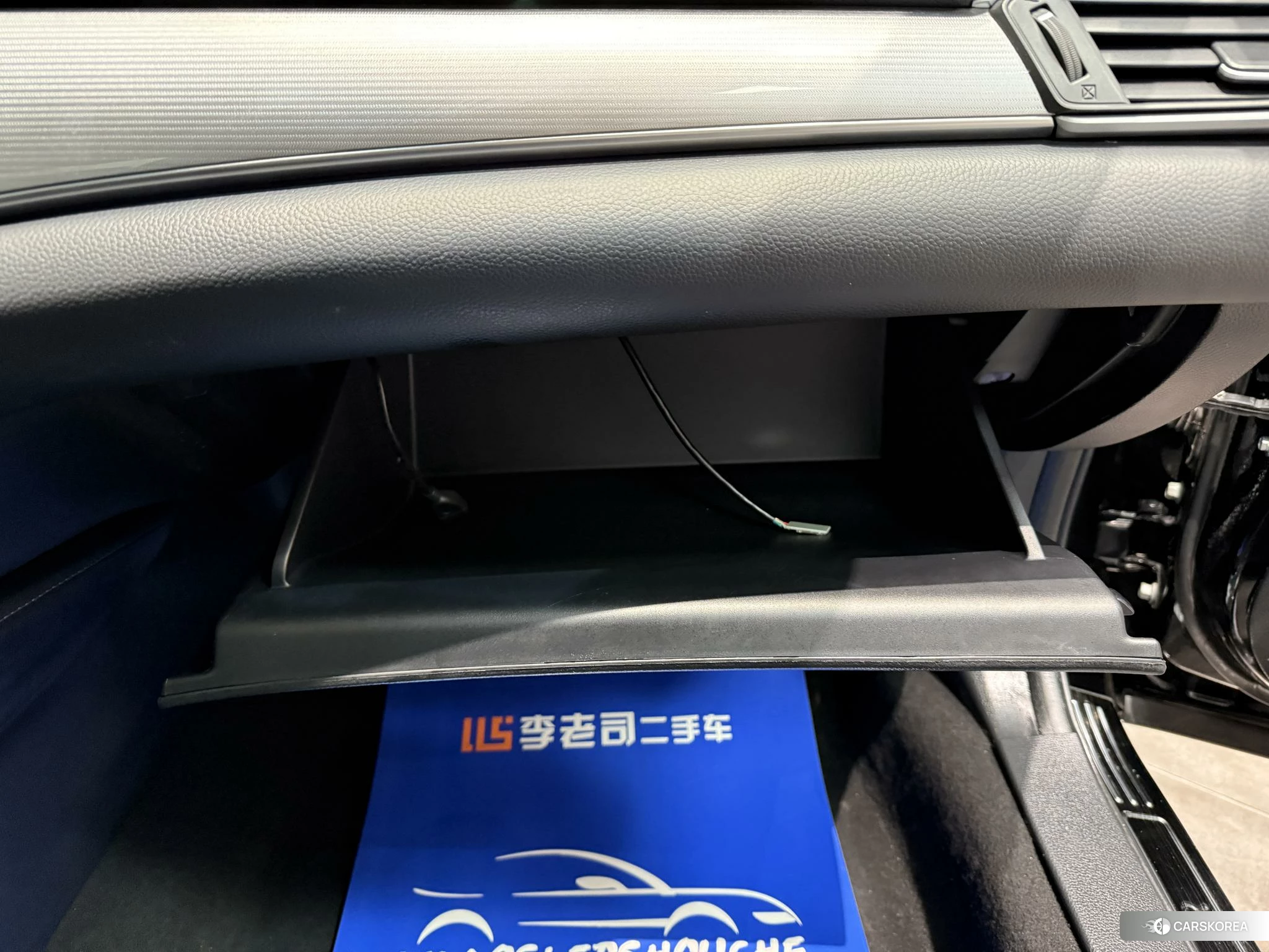Honda Accord id 4455388 из Китая 33