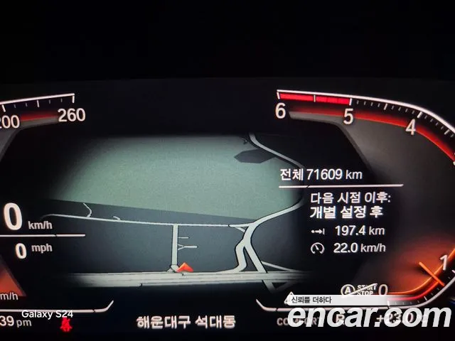 BMW 1 Series (F40) id 2784579 из Кореи 14