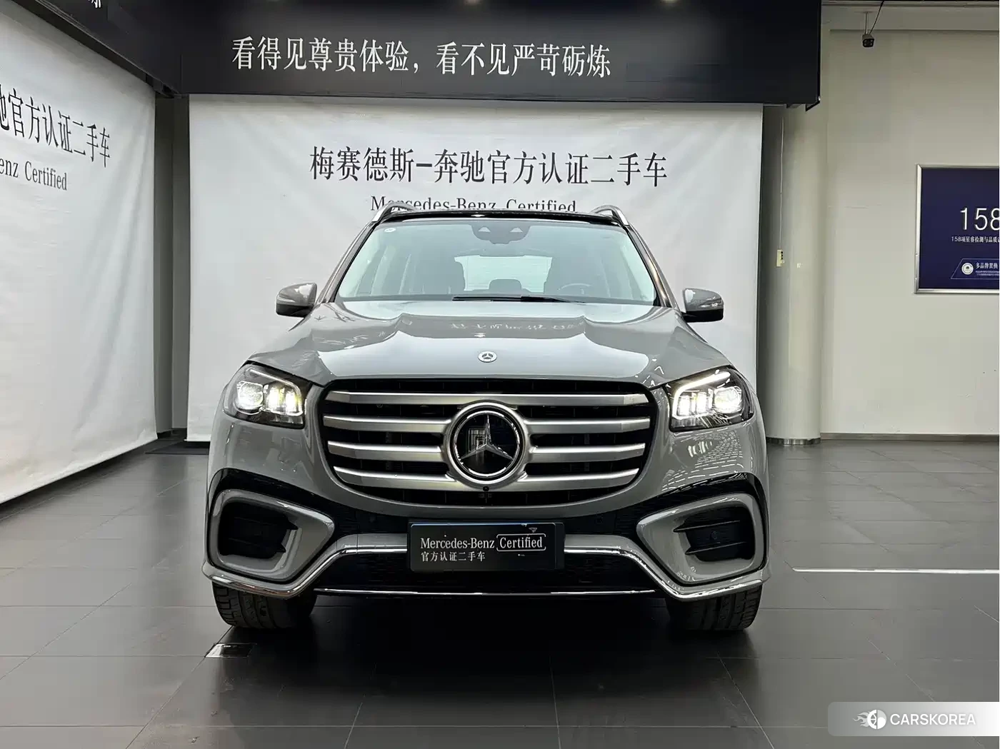 Mercedes-Benz GLS id 4681245 из Китая 19