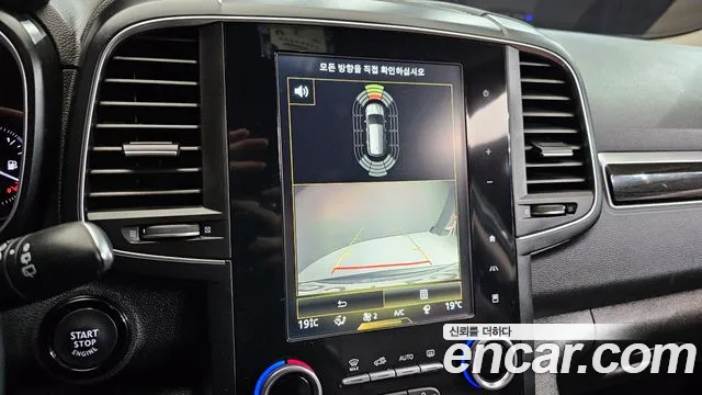 Renault Korea (Samsung) QM6 id 2691969 из Кореи 16