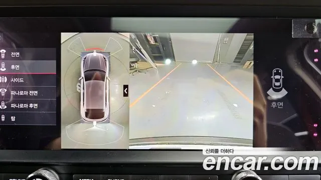 Porsche Macan id 2758412 из Кореи 16