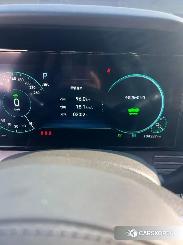 Hyundai The New Grandeur IG Hybrid id 3385578 из Кореи 16