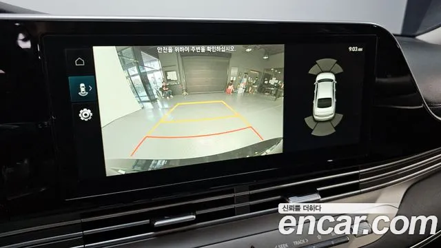 Hyundai The New Grandeur IG Hybrid id 2755582 из Кореи 16