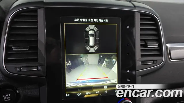 Renault Korea (Samsung) The New QM6 id 2670835 из Кореи 16