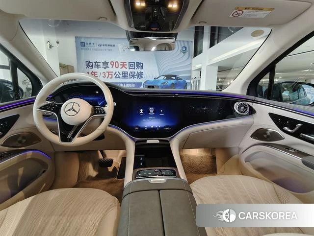 Mercedes-Benz EQS SUV 2023 Синий из Китая, фото 6