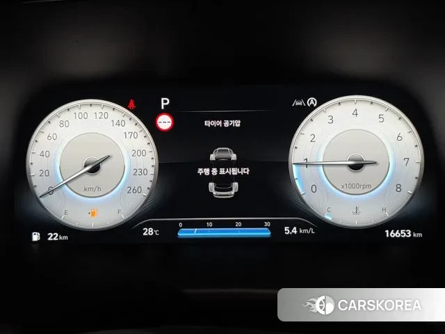 Hyundai The New Palisade id 3280288 из Кореи 16